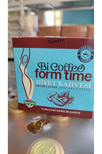 Lokman Sena Sultan Bı coffee form time