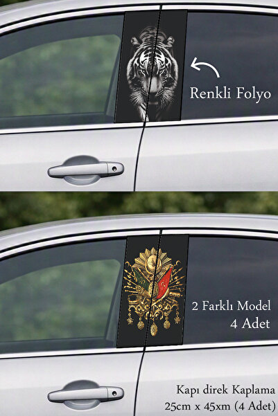 Automod Auto Door Post Covering for Those Who Want to Distinguish Their Cars