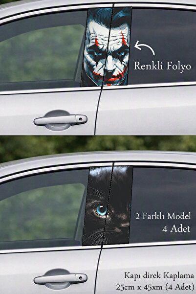 Automod Auto Door Post Covering for Those Who Want a Different Style