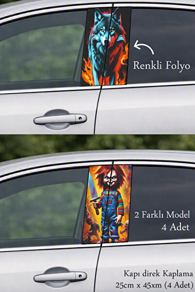 Automod Automotive Door Trim Cover That Adds to the Elegance of Your Vehicle