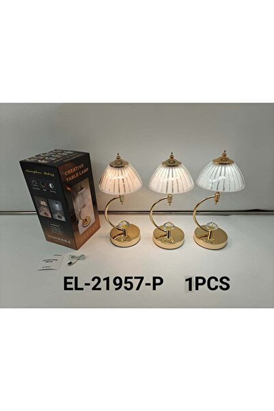DubaiGallery Elegant Creative Table Lamp with Gold-Colored Metal Stand, Decor...