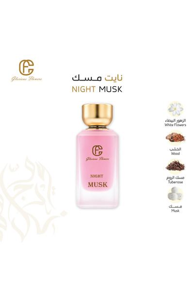 Glorious Flowers Perfume نايت مسك