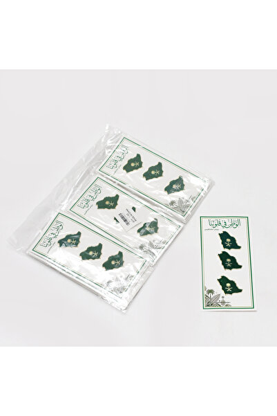 Generic Brand طقم بروشات مغناطيس لليوم الوطني السعودي 3 قطع (مجموعة 36 حبة)