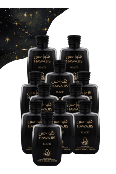 Al aqeeq 11 قطعة من عطر هاواجيز الأسود 100 مل