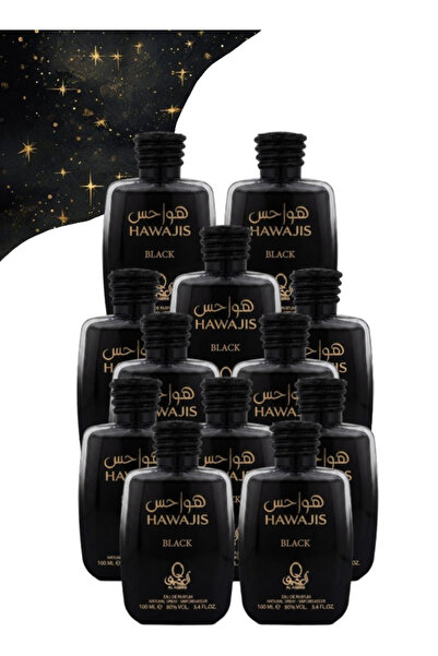 Al aqeeq 12 Pieces Hawajis Black Perfume 100ML