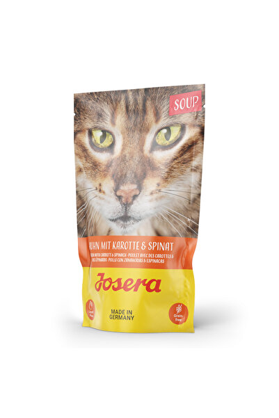 Brit Care Josera Σούπα Κοτόπουλο με Καρότα & Σπανάκια 16x70 γρ.