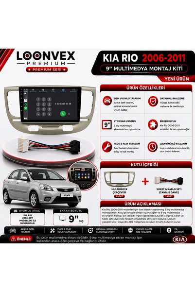 LOONVEX Premium Kia Rio 2006-2011 9" Multimedia Installation Kit