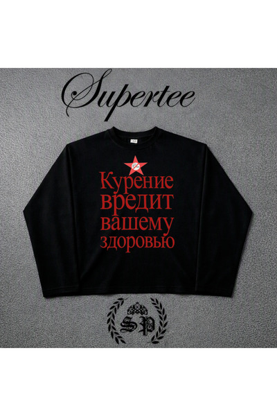 StartMore Long Sleeve Modelleri Vintage Y2K Tatto Top 10 Trend series Baskılı...