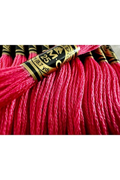 Dmc Ata pentru brodat Mouline Special DMC, jurubita 8m, 956