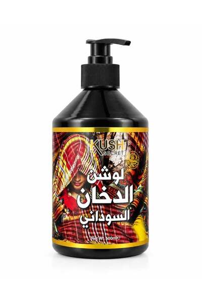 KUSH SECRET Sudanese Smoke Hair Lotion for Growth, Strengthening & Shine, 500ml