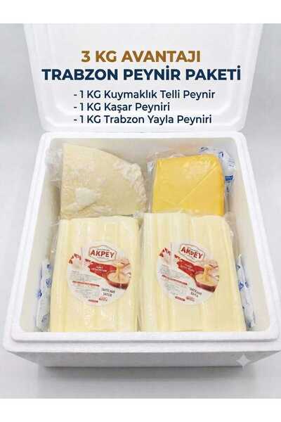 Genel Markalar 3 KG TRABZON YÖRESEL PEYNİR PAKETİ (1 KG TELLİ PEYNİR, 1 KG KA...