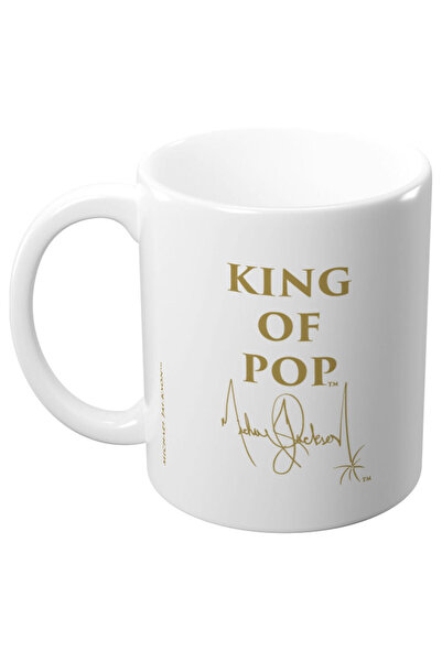 Erik Cană Michael Jackson Regele Pop