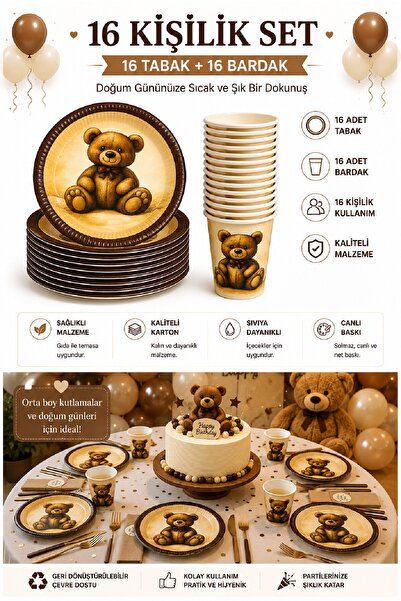 Bkmc Teddy Bear Themed Birthday Party Set |   8-16-24 People |   Plate + Glas...