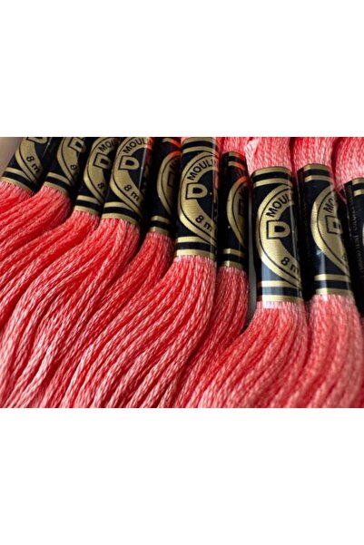 Dmc Ata pentru brodat Mouline Special DMC, jurubita 8m, 352
