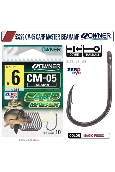 Owner 53279 CM-05 Carp Master Iseama MF Sazan İğnesi