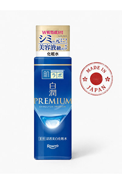 hada labo Shirojyun Premium Leke Karşıtı ve Aydınlatıcı Losyon 170 ml