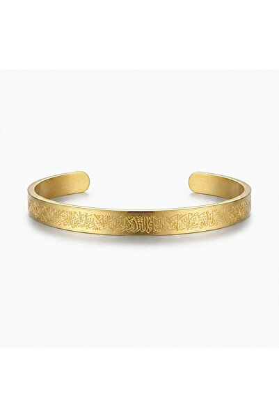 h&b design jewel Ayetel kursi bracelet