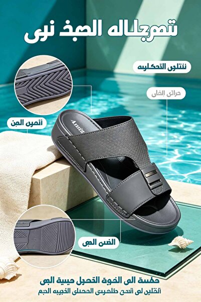 Amity Footwear KSA صنادل جلدية فاخرة للرجال، نعال بتصميم عربي سهل الارتداء مع...