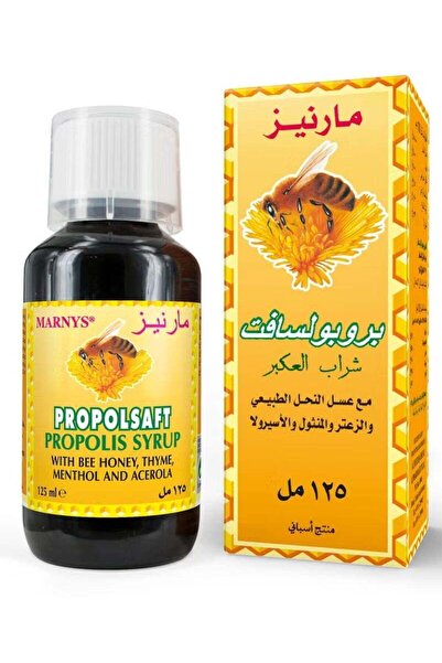 Marnys Propolsaft Natural Relief Syrup With Propolis And Honey Immune Support...