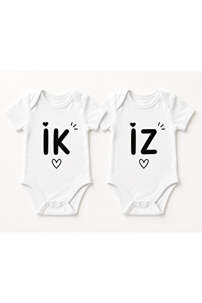MiniHouse Twin Baby Twin Baby Bodysuit Set of 2
