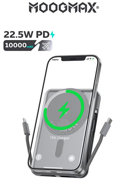 MOOGMAX Power Banks