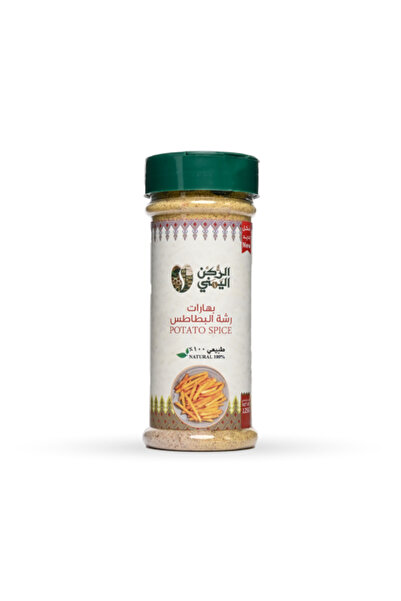alrukn alyemeni Potato Sprinkle Spices 125g