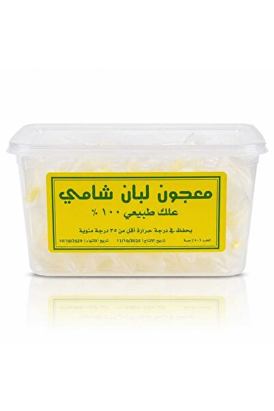 qatfah معجون لبان شامي – علك 100%