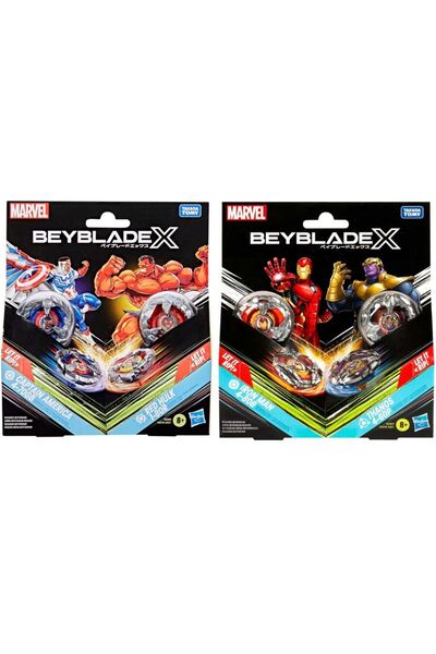 Hasbro Marvel Beyblade X assorted starter kit