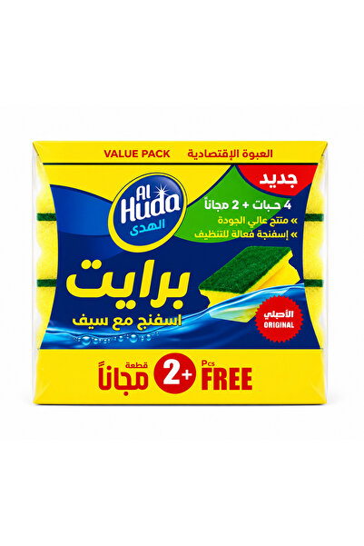 AL-Huda اسفنجة جلي فائقة اللمعان 4 + 2 مجاني =6 حبات عالي الجودة / شديد الامت...