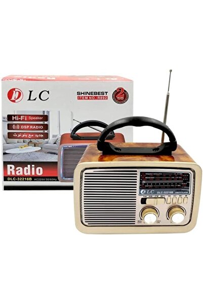 BUNCA راديو كلاسيكي محمول DLC-32216B بلوتوث FM AM SW مع USB وذاكرة TF وبطارية...