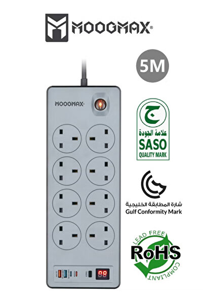 MOOGMAX Power Strips
