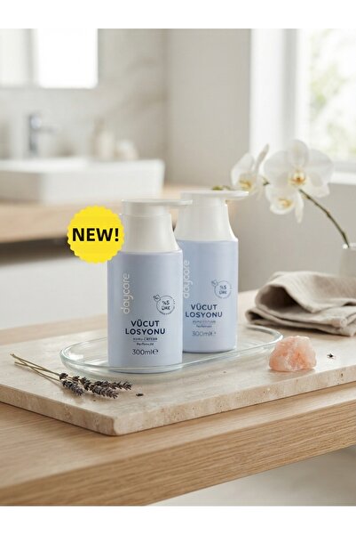 Daycare Dry Skin Body Lotion 5% Urea 300ml X 2 Pieces - Perfume-Free Intensiv...