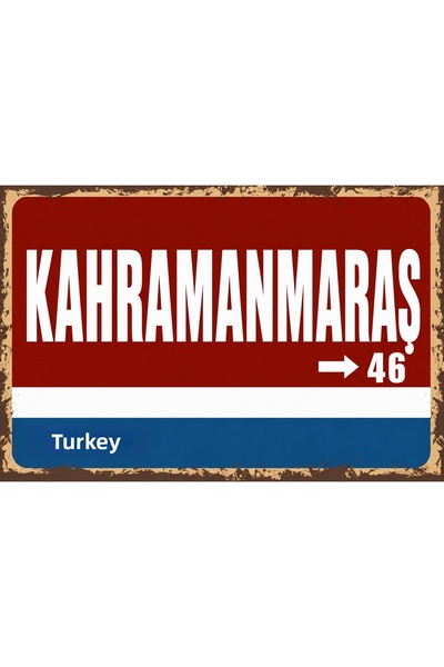 Lucena Kahramanmaraş 46 Metal Wall Sign Retro Vintage Decorative City Plate