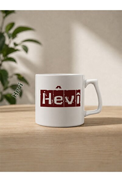 PezkoviArt Cana Hevi