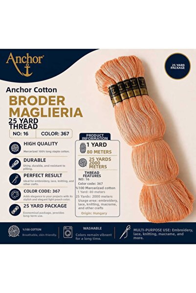 Anchor Κλωστή Κεντήματος Coton Broder Maglieria 25 Κουλούρες