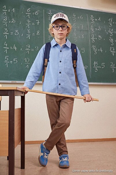TRENDYOLKIDS Beige Boy's Plain Woven Trousers Tkdaw27Pl00009