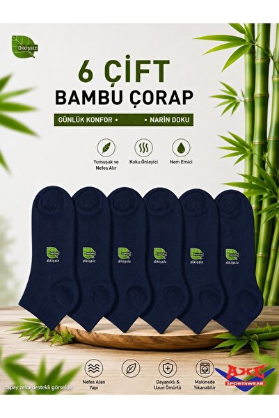 AXE SPORTSWEAR Men's Navy Blue Heel Toe Reinforced Seamless 6 Pack Bamboo Boo...