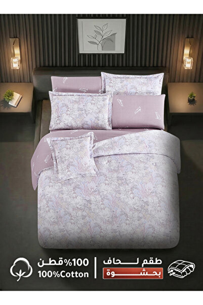 Melen Mellin's Tablecloths |   Double Cotton 8 Piece Comforter Set with Thick...