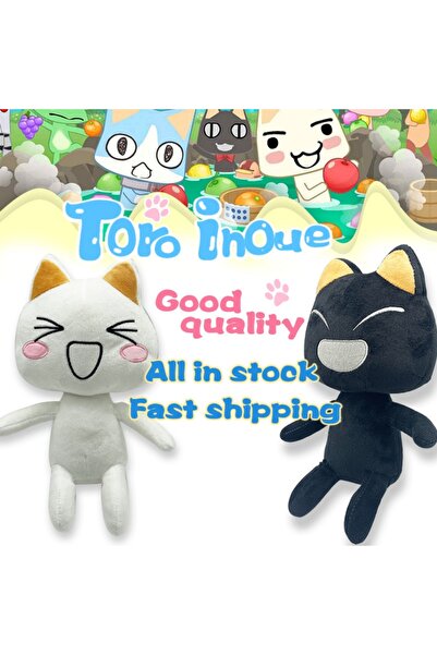 Choice D01 Kawaii Toro Inoue 28cm Plush Cat Toy Soft Anime Cartoon Animal Dol...