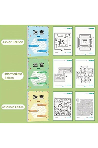 Choice3 Complete 3 volumes Maze Puzzle Book: Brain-Challenging Toy for Boys a...