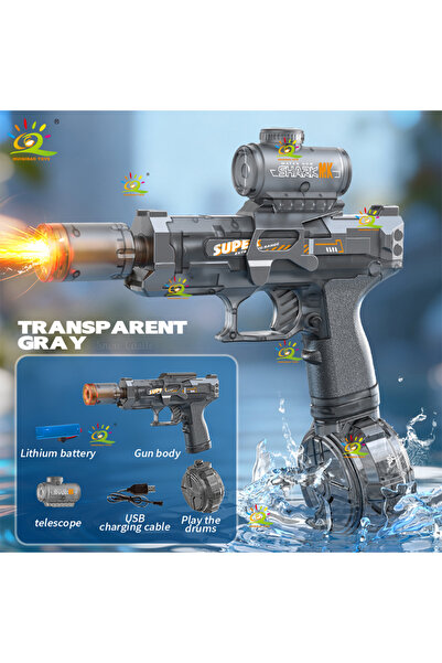 choice2 WITH BOX 156 HUIQIBAO Children's electric water toy, high-speed water...
