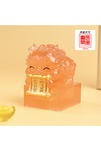 Choice D Pi Xiu Jade Seal Stamp Creative Resin Desktop Ornament Chinese Cultu...