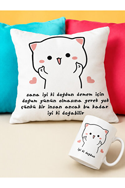 yeşil köşe Iyi Ki Doğdun Doğum Günü Yastık & Kupa Hediye Seti