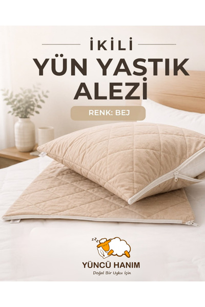 Yüncü Hanım Beige Colored Lamb Wool Filled Quilted Pillow Cushion, Natural Co...