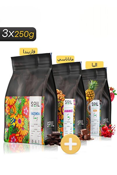 rank Whole Coffee Bean Special Package 3 Coffee Bean For Drip.Esp Luxury Coff...