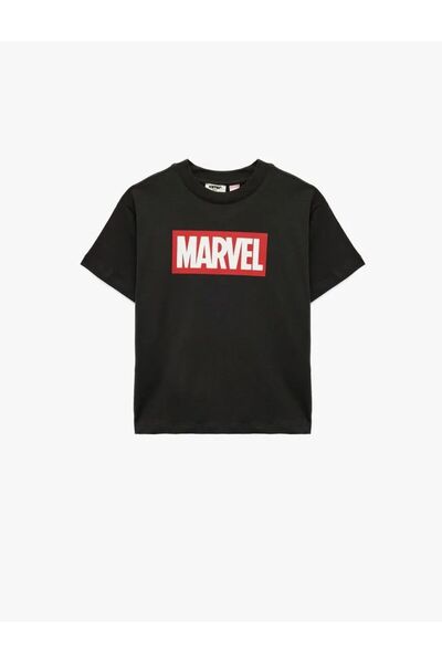 Koton Erkek Çocuk T-shirt 6SKB10246TK