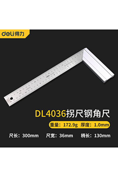 Deli 300mm 90 Degree Angle Ruler Stainless Steel L Shape Ruler Double Sided R...