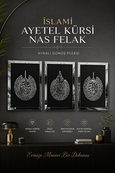 Numa Concept Wall Decoration 3-Piece Silver Plexi Islamic Ayetel Kürsi Felak ...
