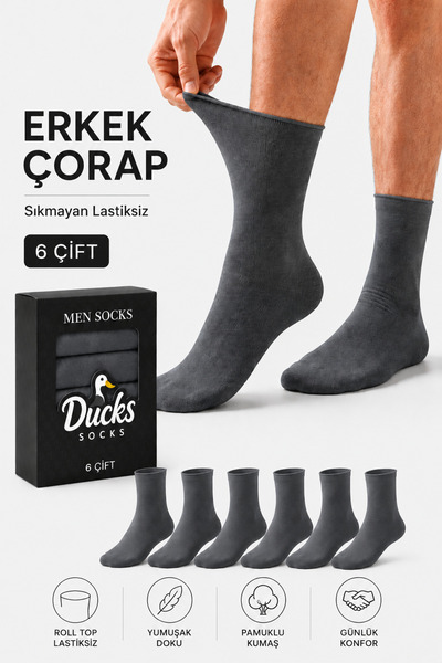 KaeLaurean Men's Smoked 6-Piece Cotton Boxed Elasticless Socks, Diabetic-Frie...