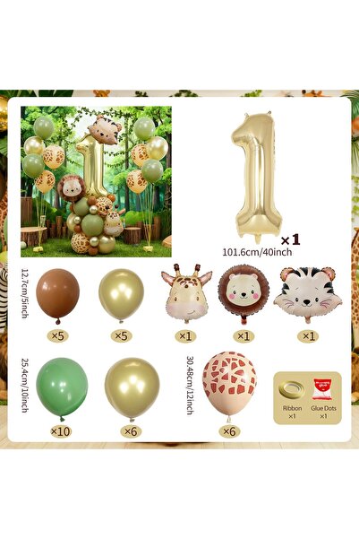 Choice Other 1 Forest Party Balloon Set Cute Animal Head Tiger Lion Giraffe B...